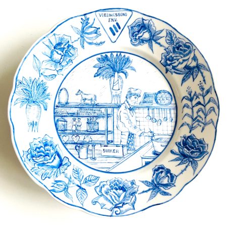 Restaurant Chef / Hand made Antique / Holland